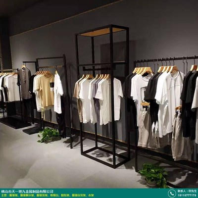 服裝貨架的產品說明