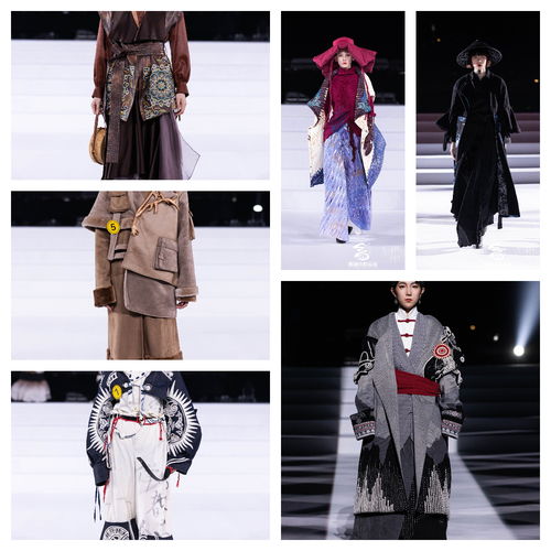 第四屆中國 浙江 民族服飾設(shè)計展演總決賽圓滿落幕