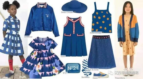 青銅寶貝 中國(guó) 嬰幼服飾文創(chuàng)用品科技公司簡(jiǎn)介