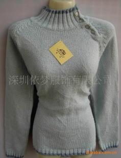 庫(kù)存服裝 服裝 服裝庫(kù)存 庫(kù)存產(chǎn)品,庫(kù)存服裝 服裝 服裝庫(kù)存 庫(kù)存產(chǎn)品生產(chǎn)廠家,庫(kù)存服裝 服裝 服裝庫(kù)存 庫(kù)存產(chǎn)品價(jià)格