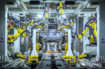 緊抓數(shù)字化轉(zhuǎn)型新機(jī)遇 打造智能制造新標(biāo)桿——王傳福引領(lǐng)趨勢(shì)資產(chǎn)管理新方向