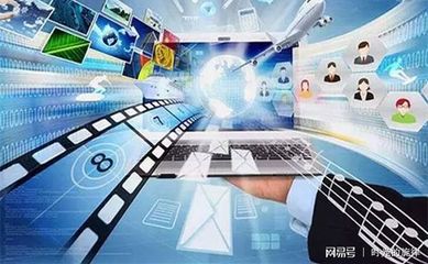 數(shù)字文化產(chǎn)業(yè)的發(fā)展與商業(yè)模式 聚焦數(shù)字文化創(chuàng)意內(nèi)容應(yīng)用服務(wù)